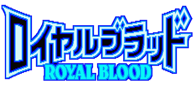 Royal Blood logo for MSX2